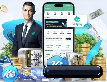 米兰体育milan APP 深度功能